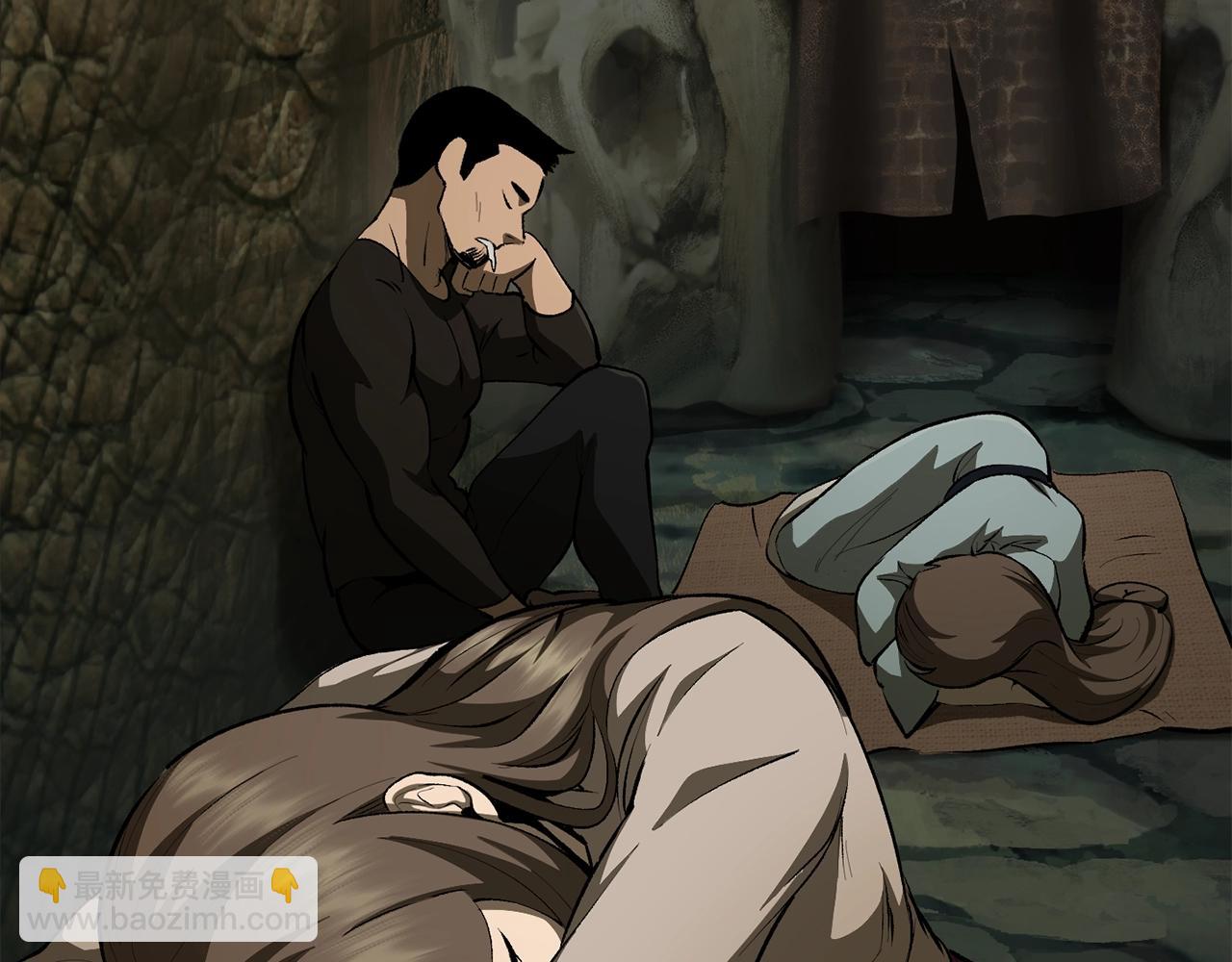 拔劍九億次 - 第119話 爲何而戰(4/6) - 2