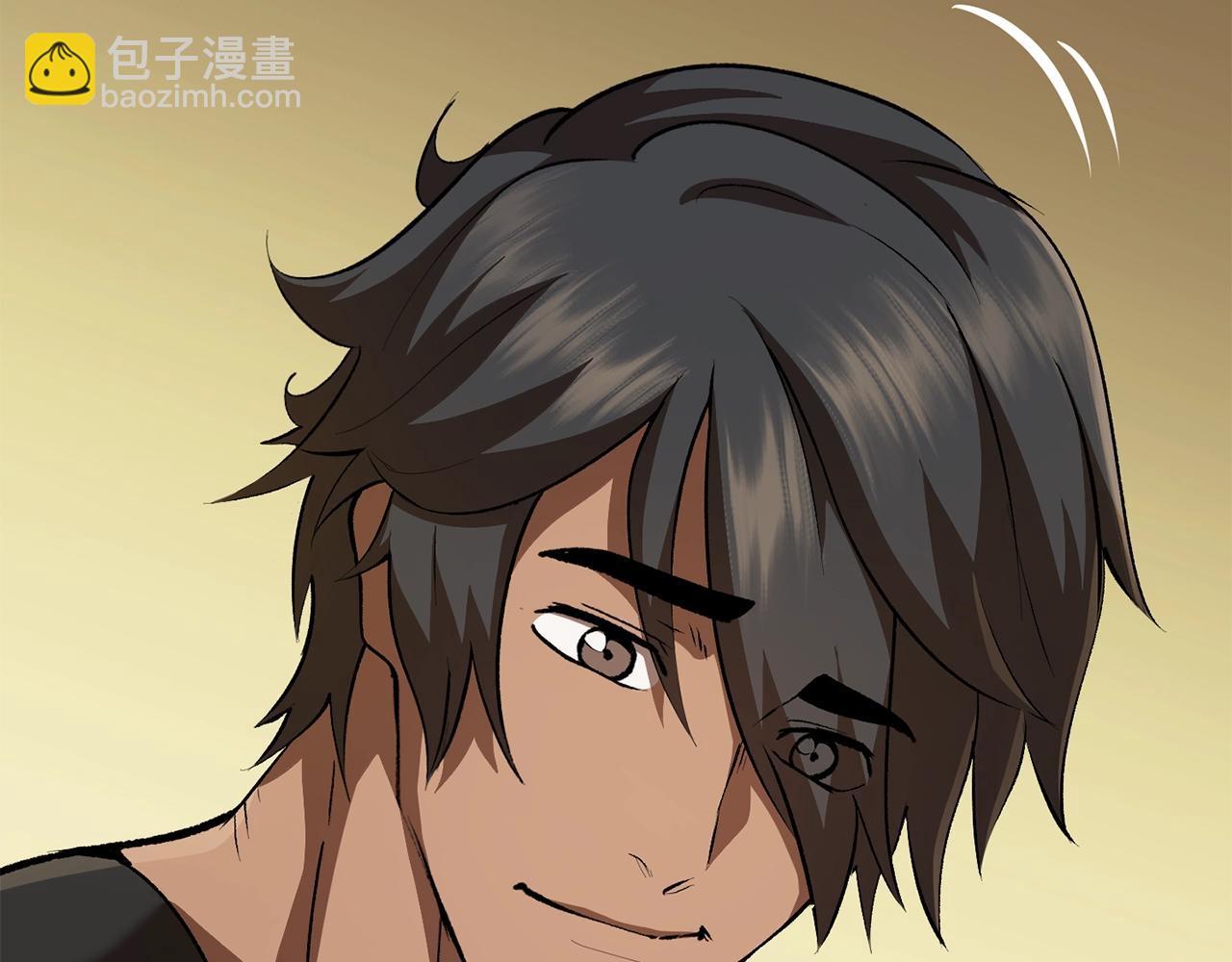 拔劍九億次 - 第119話 爲何而戰(4/6) - 5