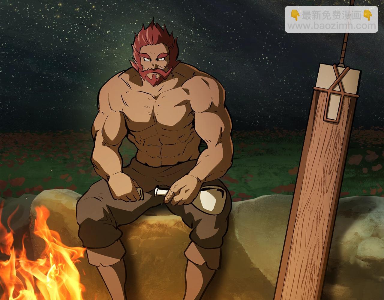 拔劍九億次 - 第119話 爲何而戰(4/6) - 4