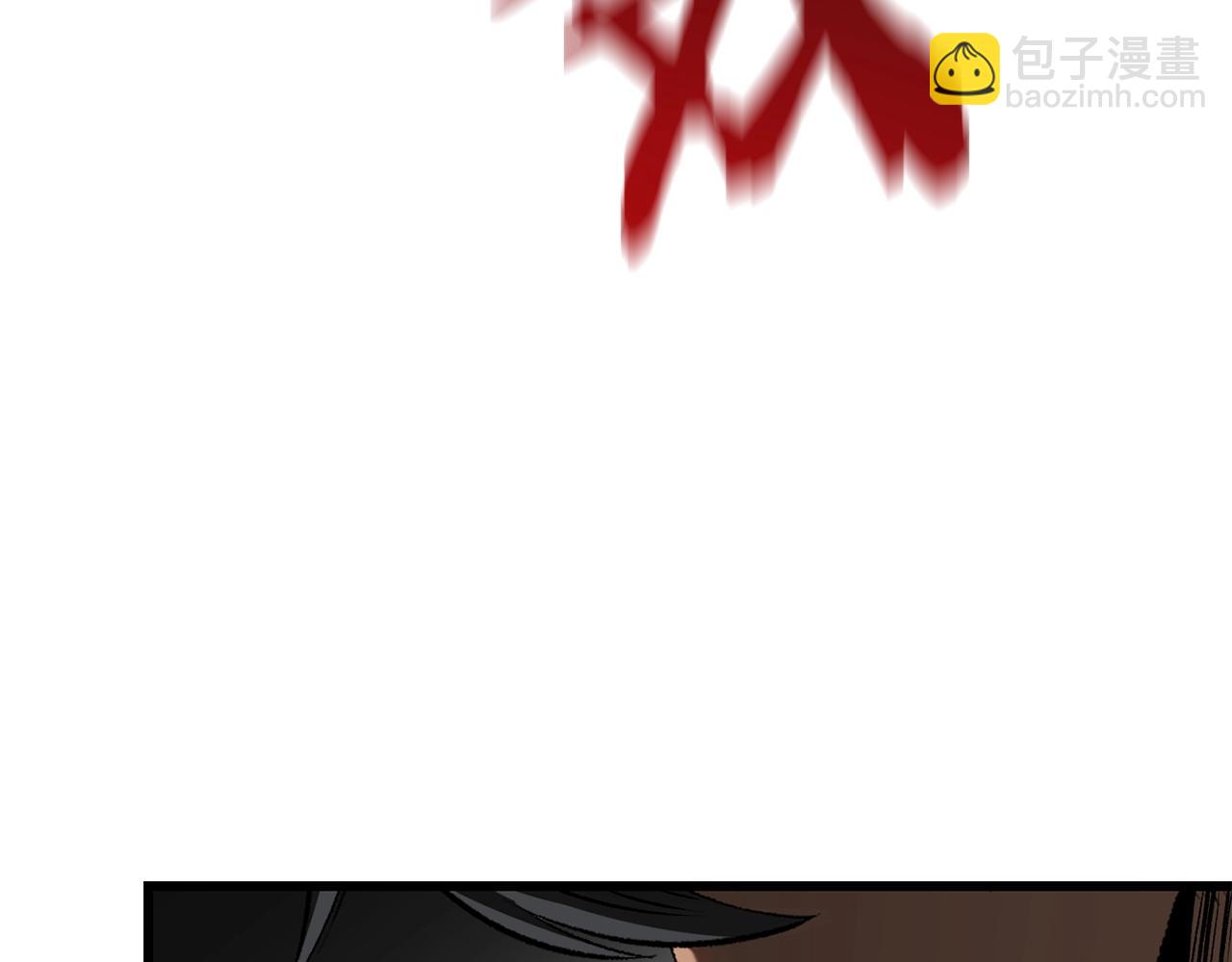 拔劍九億次 - 第119話 爲何而戰(4/6) - 5