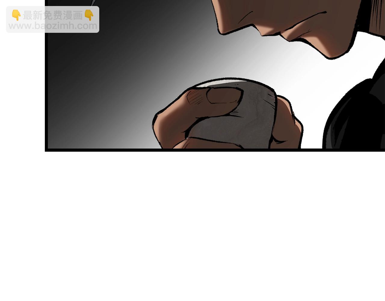 拔劍九億次 - 第119話 爲何而戰(4/6) - 6