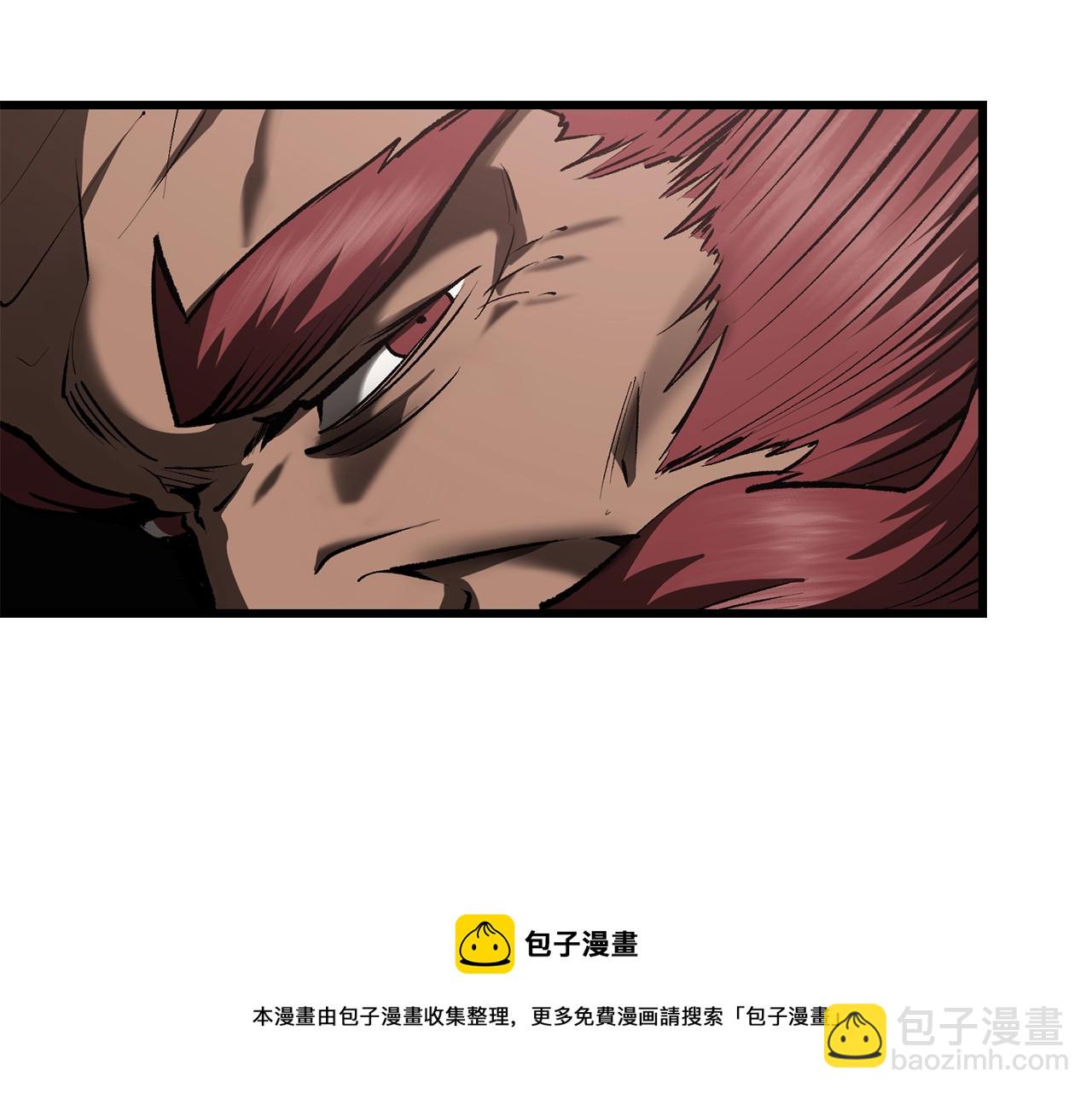 拔劍九億次 - 第119話 爲何而戰(4/6) - 7