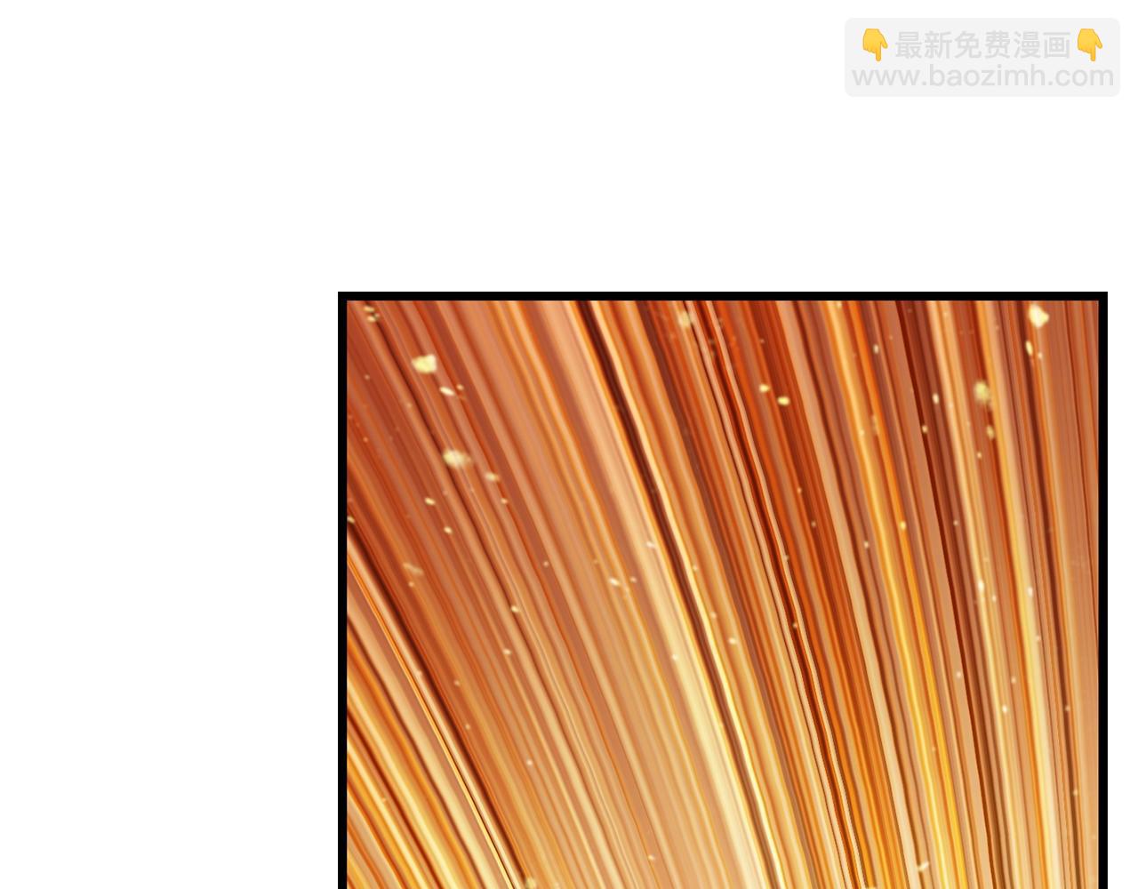 拔劍九億次 - 第119話 爲何而戰(4/6) - 1