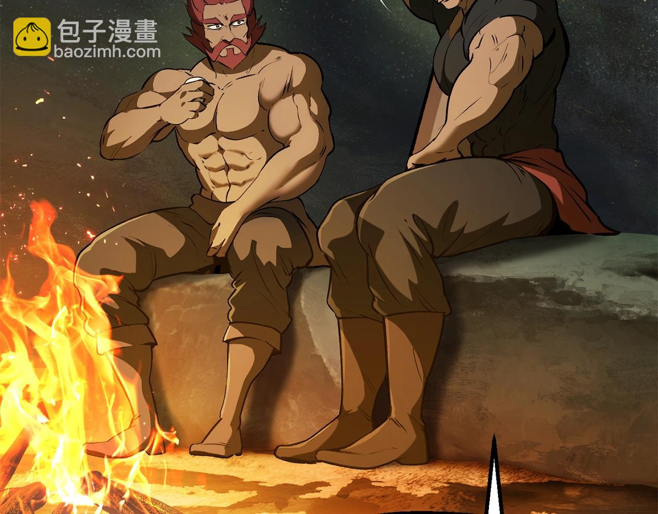 拔劍九億次 - 第119話 爲何而戰(4/6) - 6