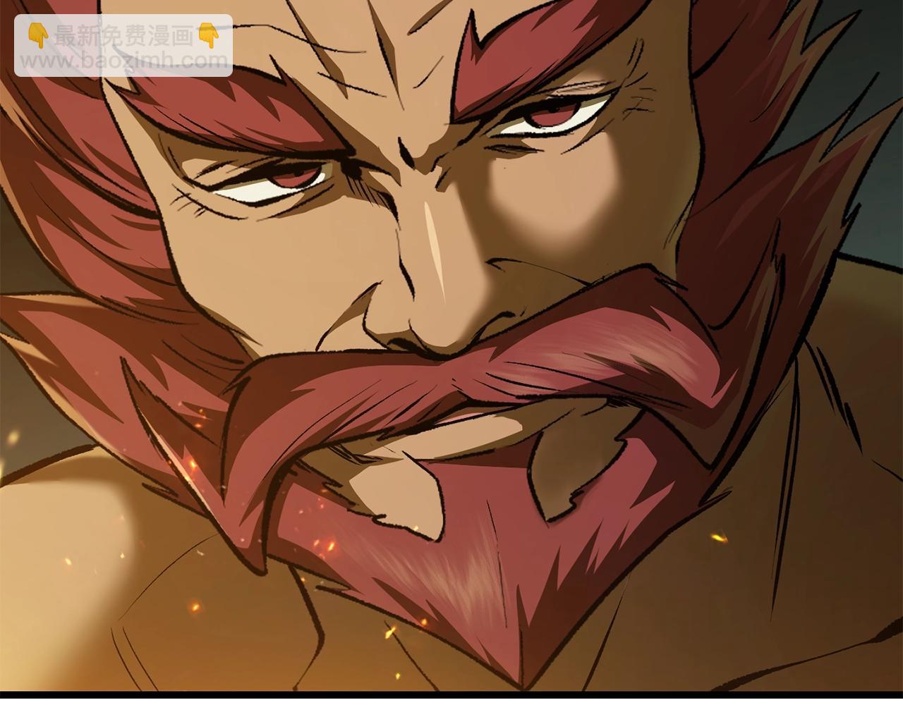 拔劍九億次 - 第119話 爲何而戰(5/6) - 8