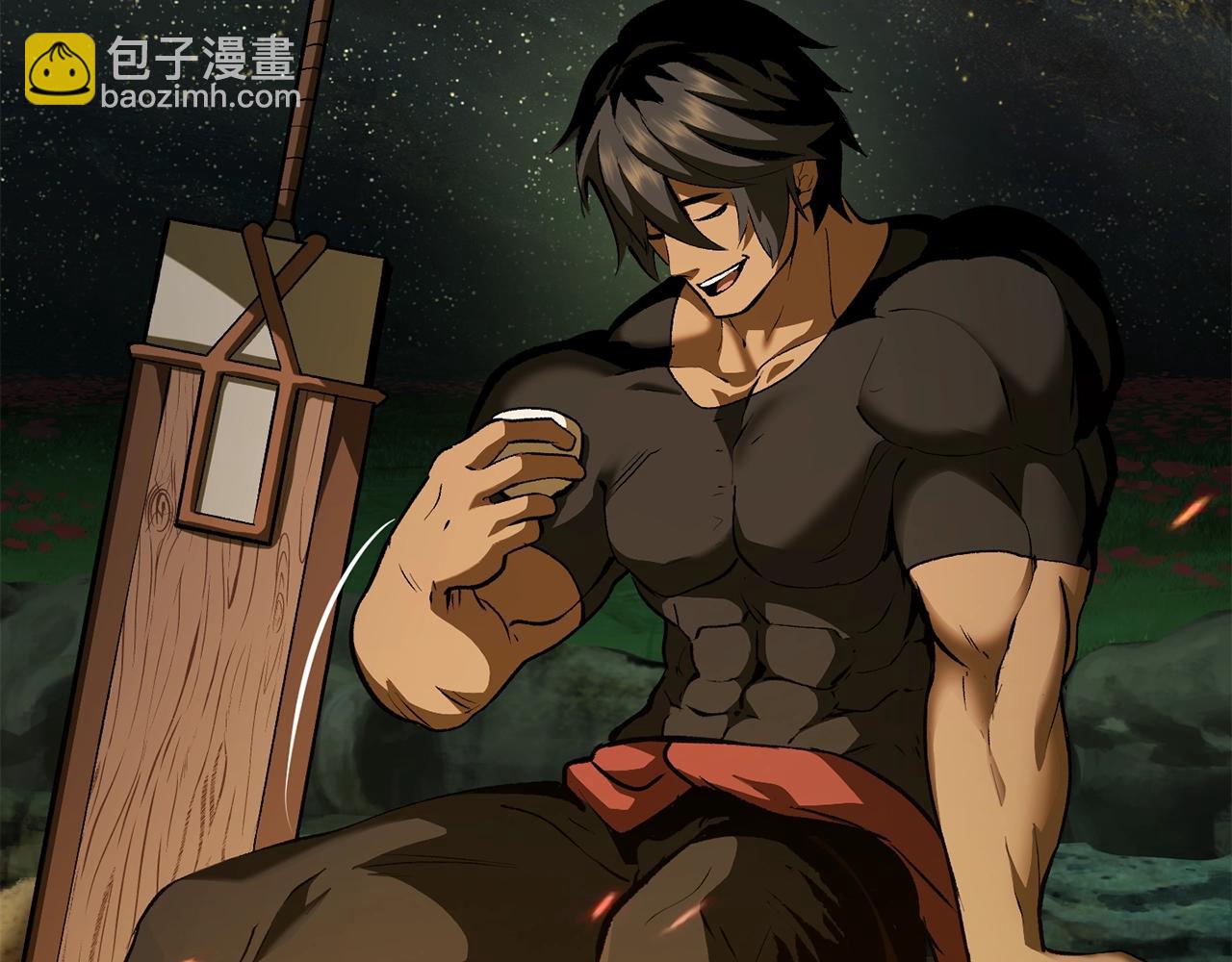 拔劍九億次 - 第119話 爲何而戰(5/6) - 3