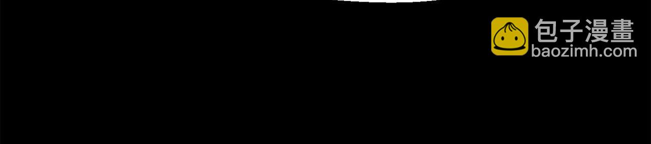 拔劍九億次 - 第119話 爲何而戰(5/6) - 6