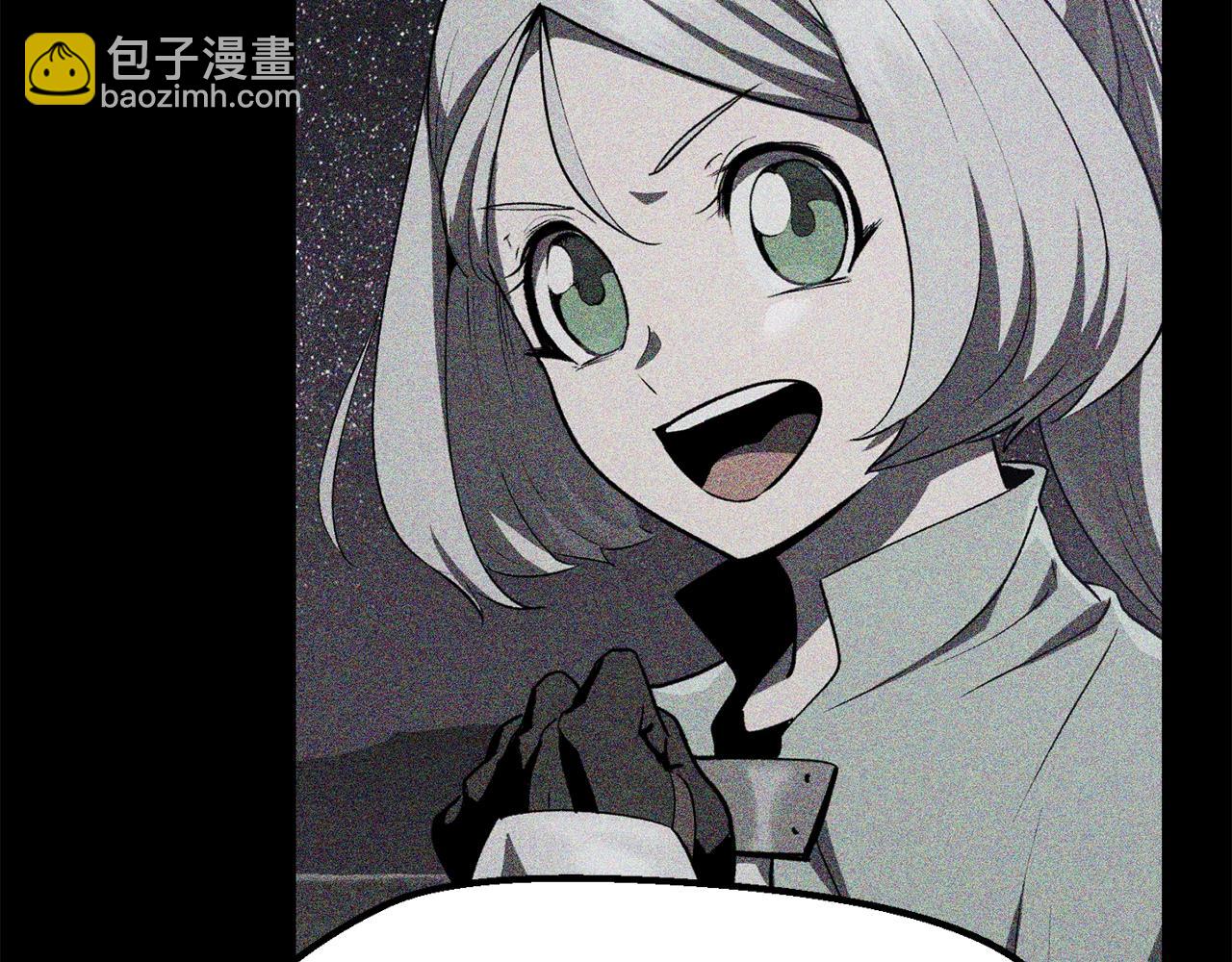 拔劍九億次 - 第119話 爲何而戰(5/6) - 2