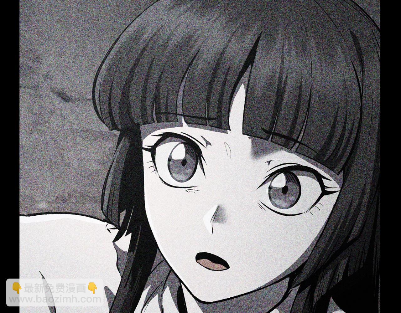 拔劍九億次 - 第119話 爲何而戰(5/6) - 4