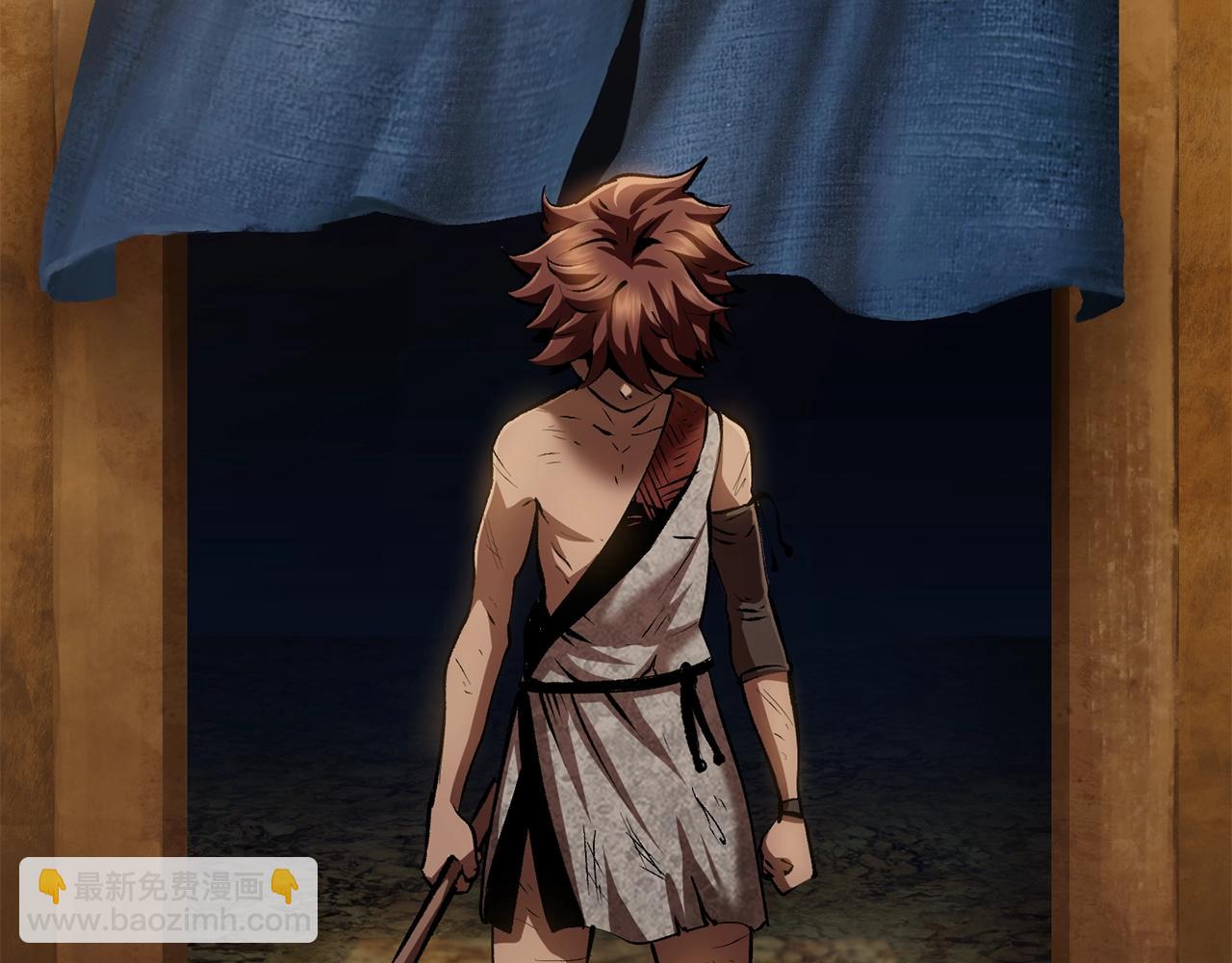 拔劍九億次 - 第119話 爲何而戰(6/6) - 1