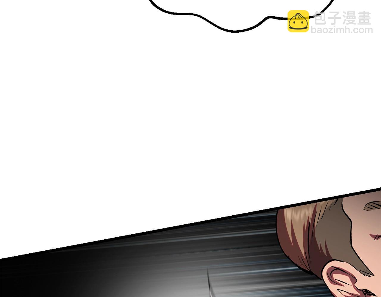 拔劍九億次 - 第119話 爲何而戰(2/6) - 2