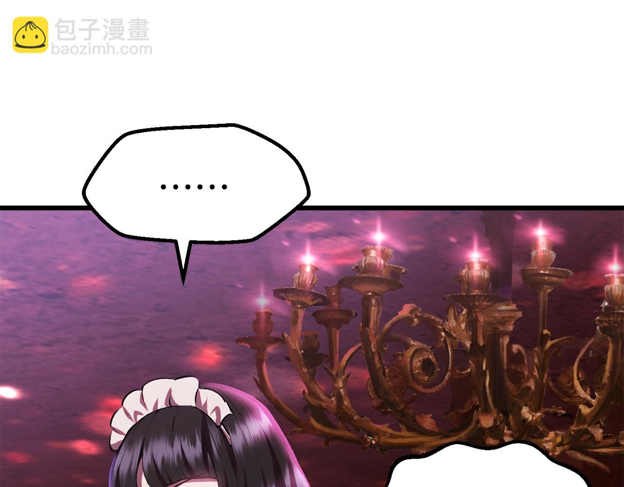 拔劍九億次 - 第119話 爲何而戰(2/6) - 6