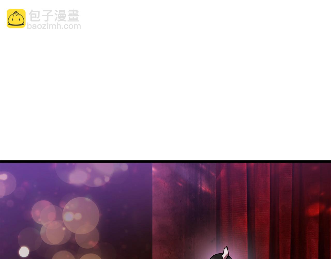 拔劍九億次 - 第119話 爲何而戰(2/6) - 8