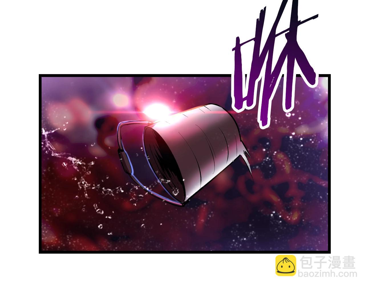 拔劍九億次 - 第119話 爲何而戰(2/6) - 4