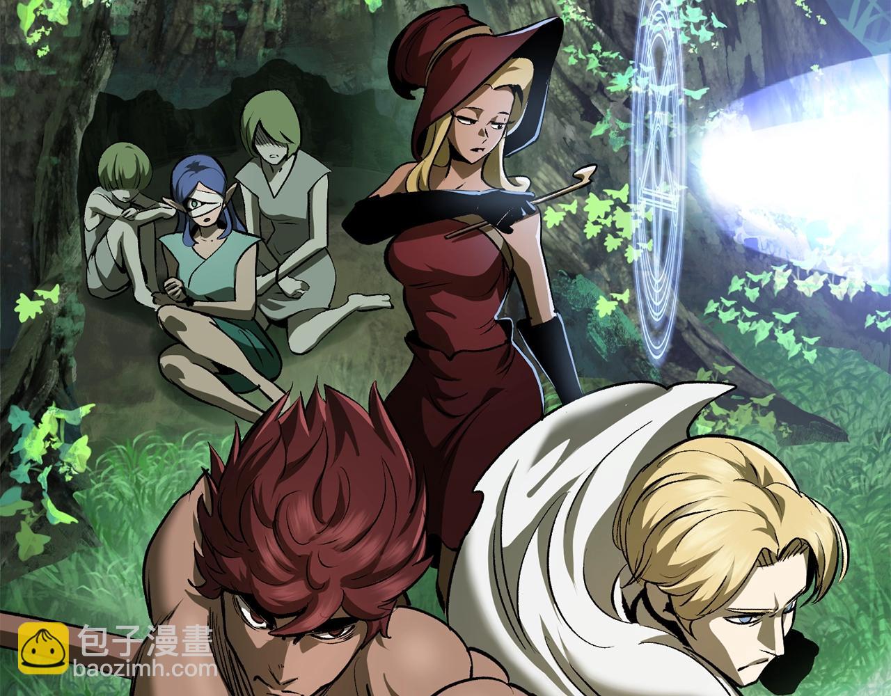 拔劍九億次 - 第121話 過去(4/5) - 4