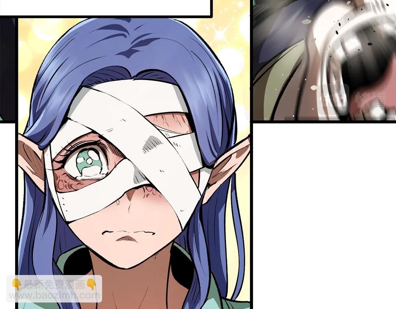 拔劍九億次 - 第121話 過去(4/5) - 6