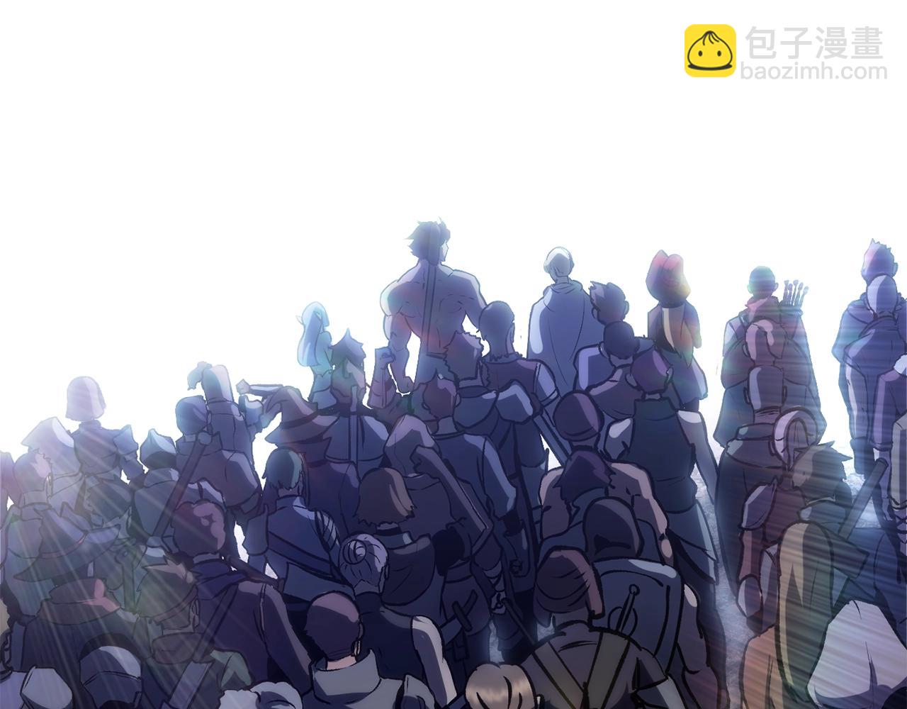 拔劍九億次 - 第121話 過去(4/5) - 6