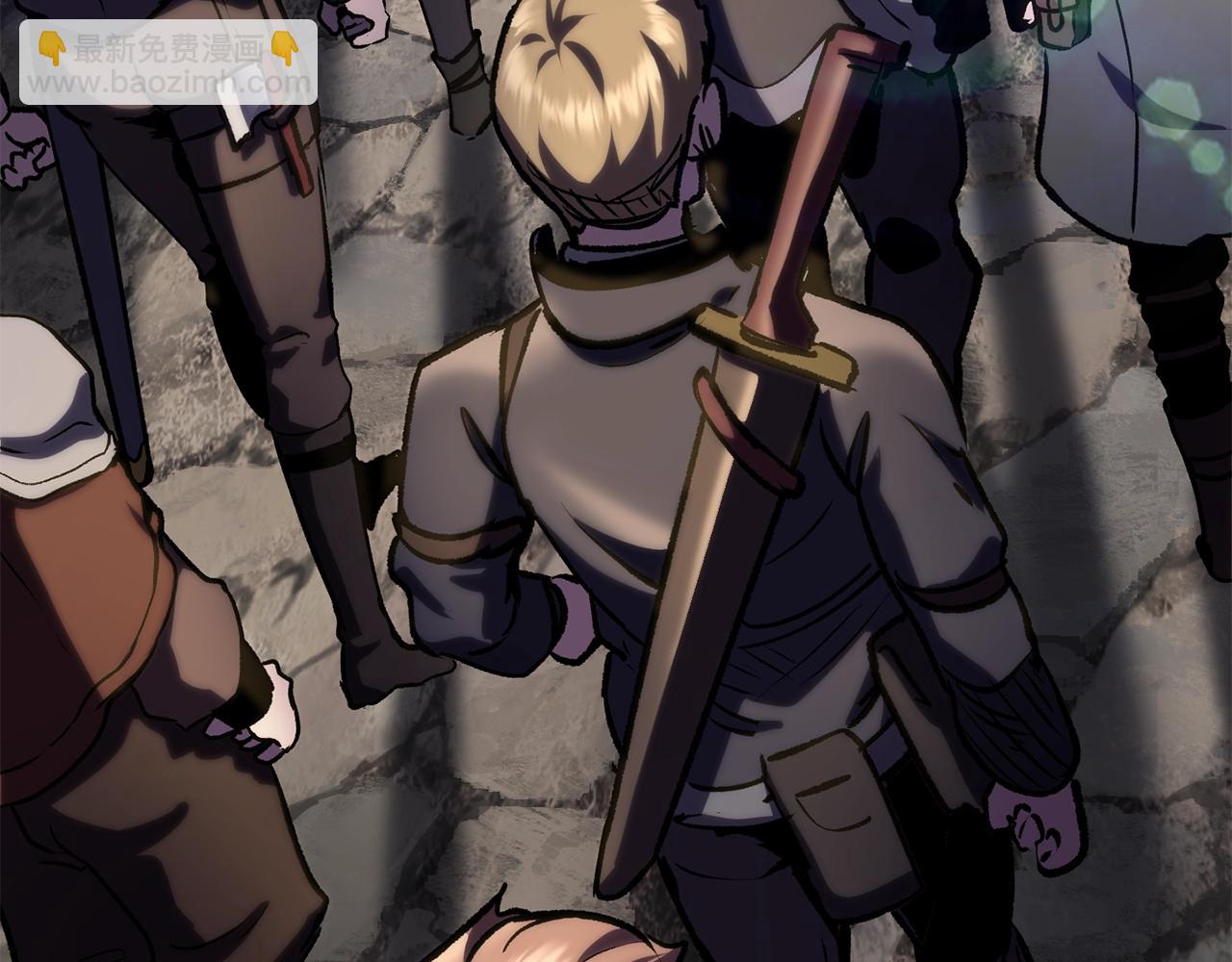 拔劍九億次 - 第121話 過去(5/5) - 6