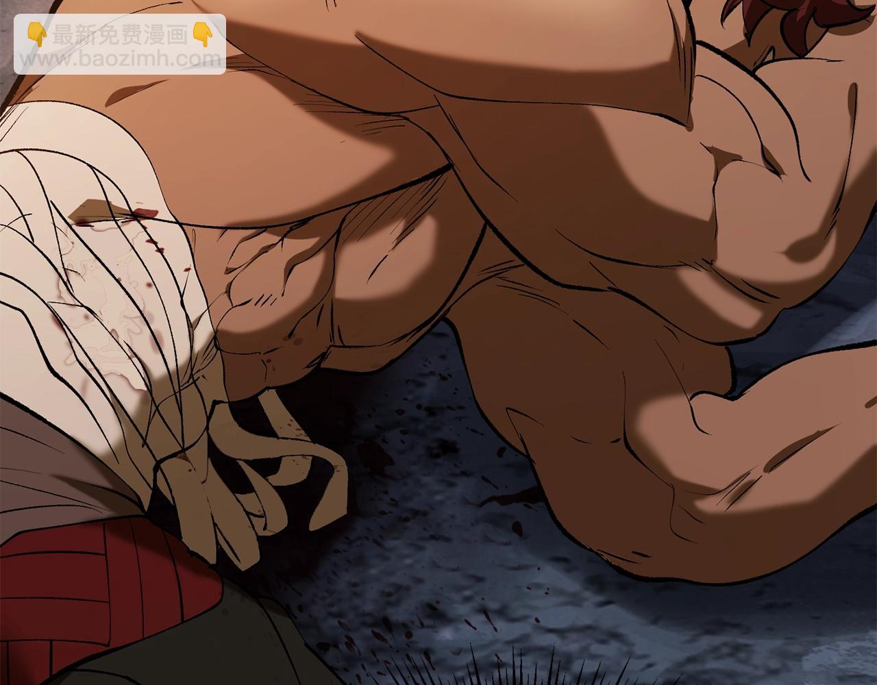 拔劍九億次 - 第121話 過去(2/5) - 5