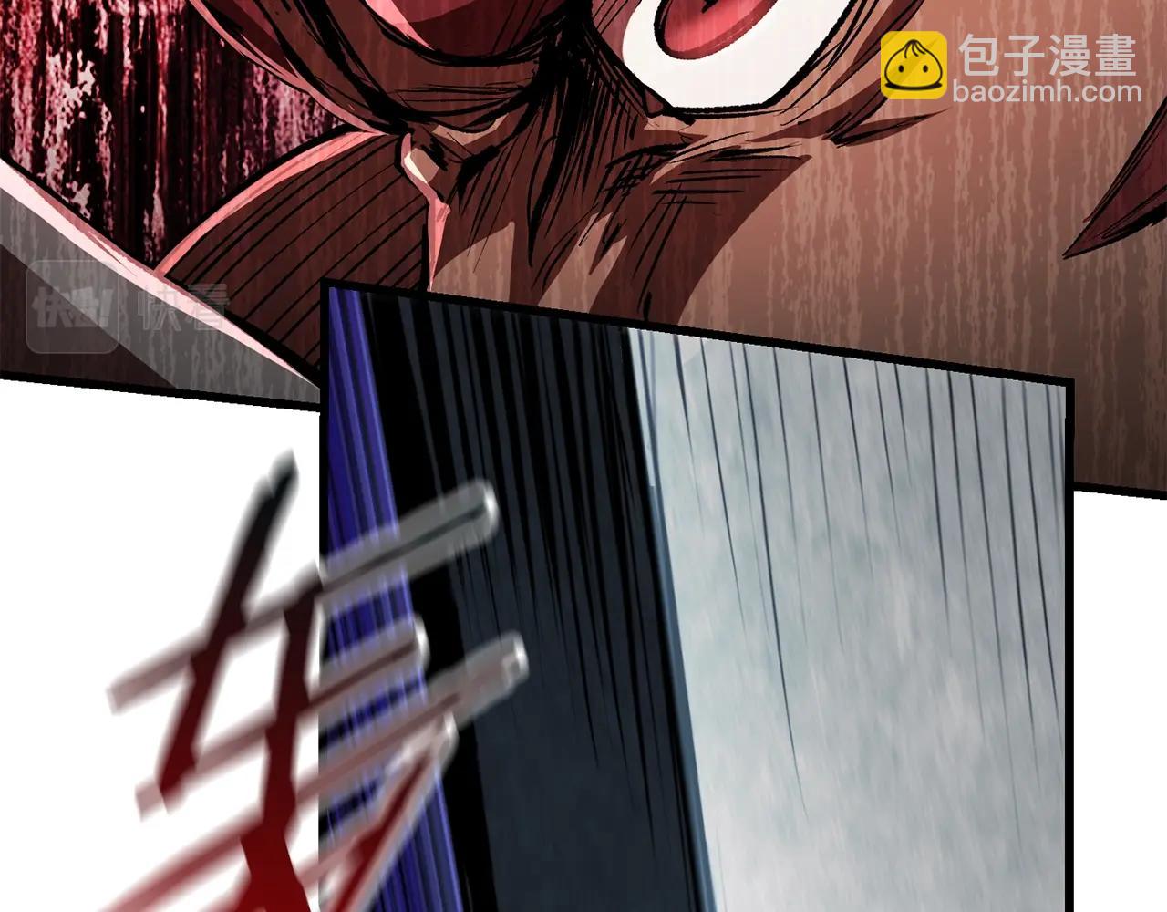 拔劍九億次 - 第123話 最強的意義(3/4) - 7