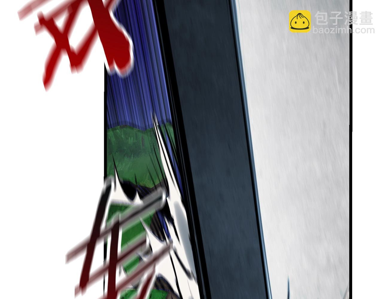 拔劍九億次 - 第123話 最強的意義(3/4) - 8