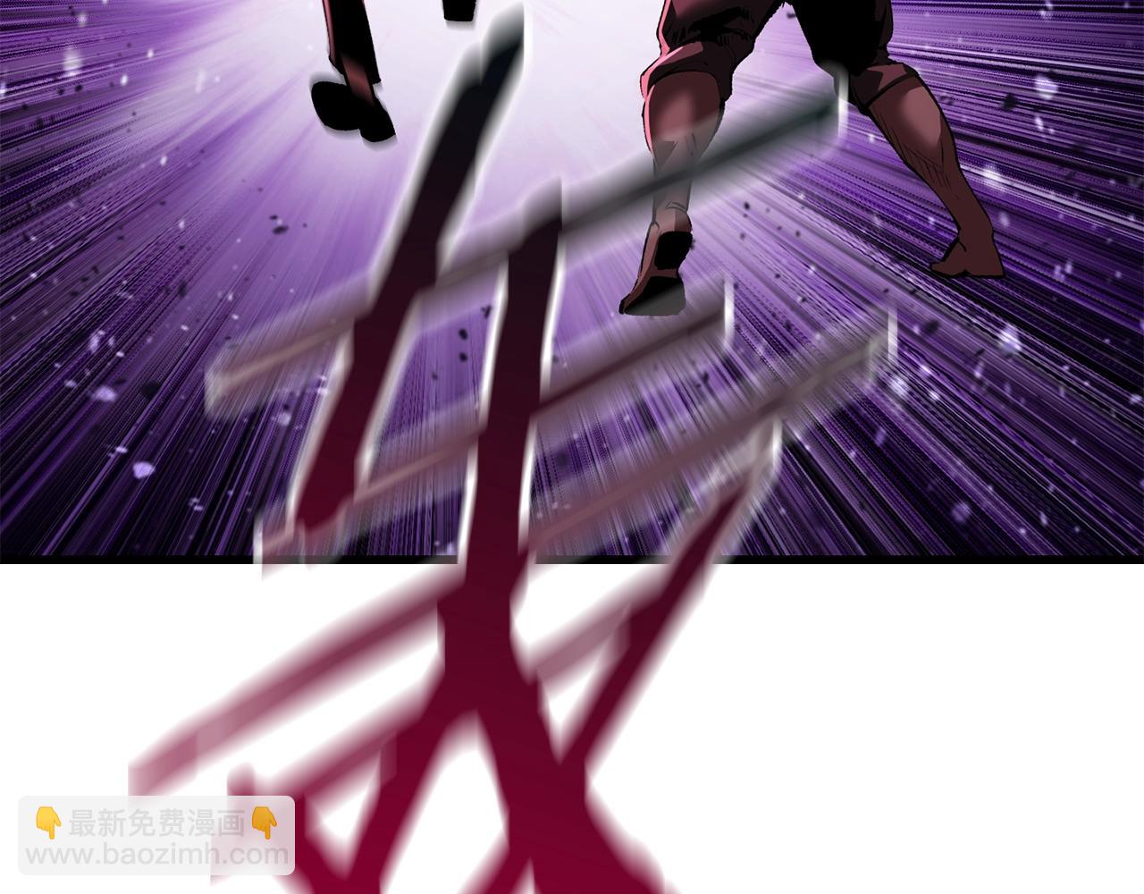 拔劍九億次 - 第123話 最強的意義(3/4) - 1