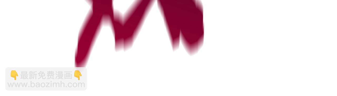 拔劍九億次 - 第123話 最強的意義(3/4) - 2