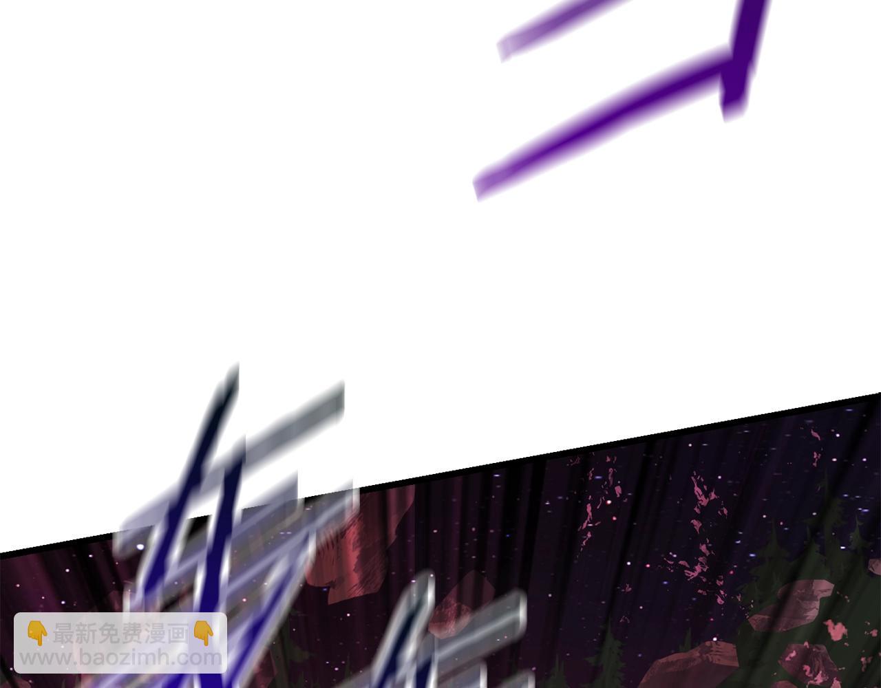 拔劍九億次 - 第123話 最強的意義(3/4) - 1