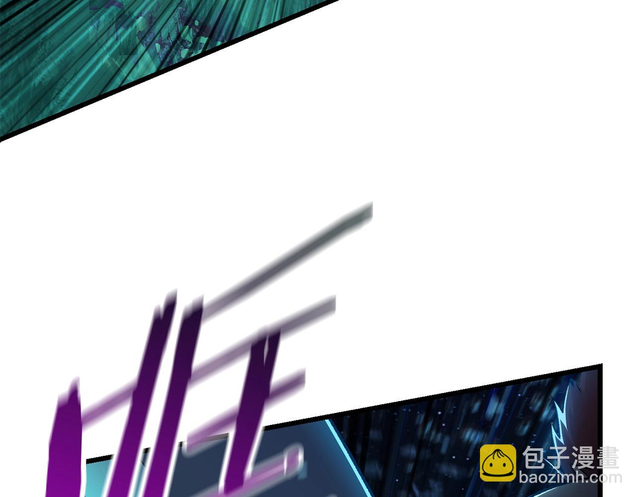 拔劍九億次 - 第123話 最強的意義(3/4) - 2