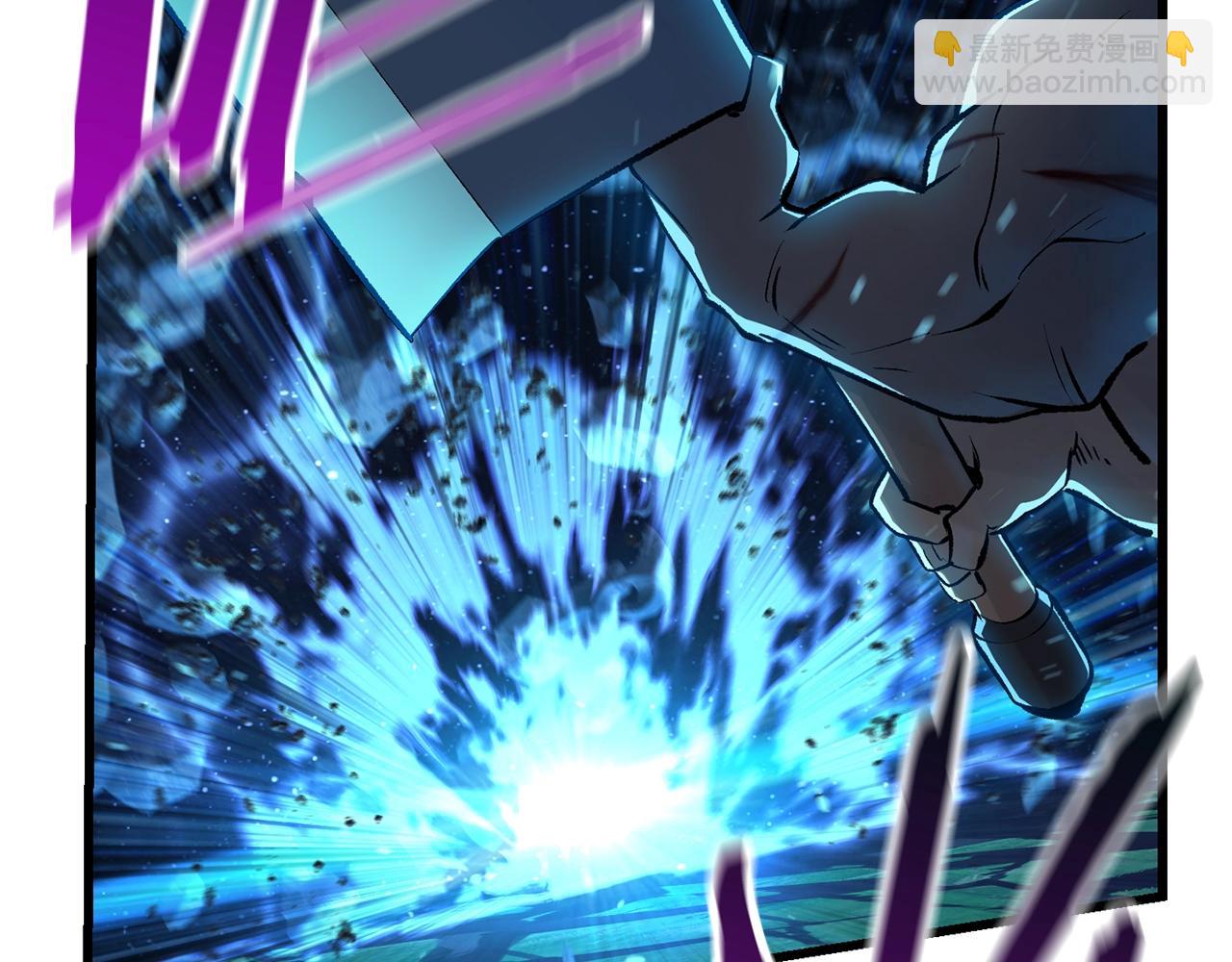 拔劍九億次 - 第123話 最強的意義(3/4) - 3