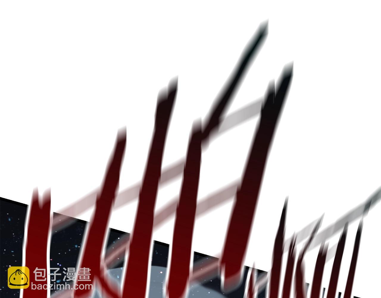 拔劍九億次 - 第123話 最強的意義(4/4) - 5