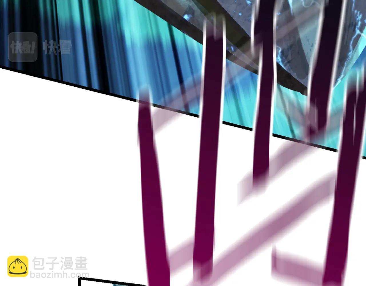 拔劍九億次 - 第123話 最強的意義(4/4) - 1