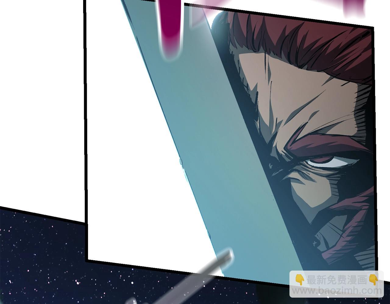 拔劍九億次 - 第123話 最強的意義(4/4) - 2