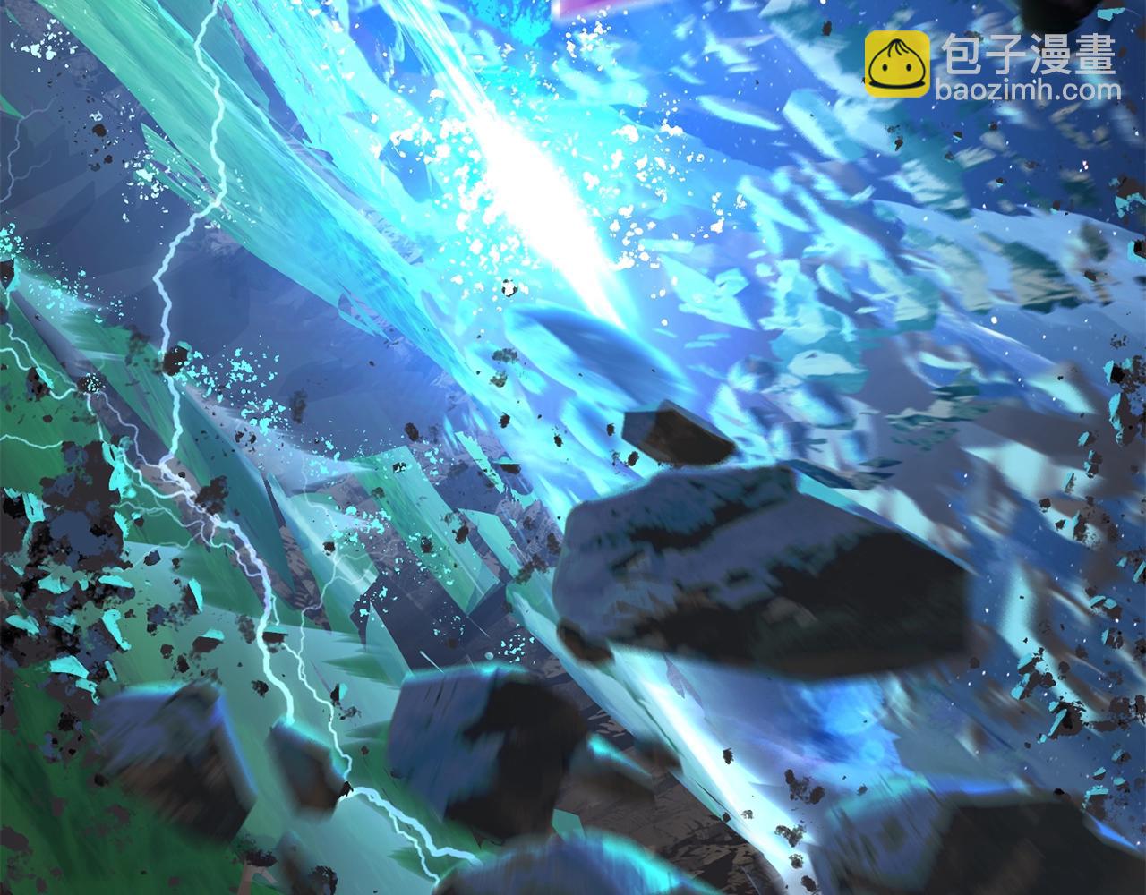 拔劍九億次 - 第123話 最強的意義(4/4) - 4