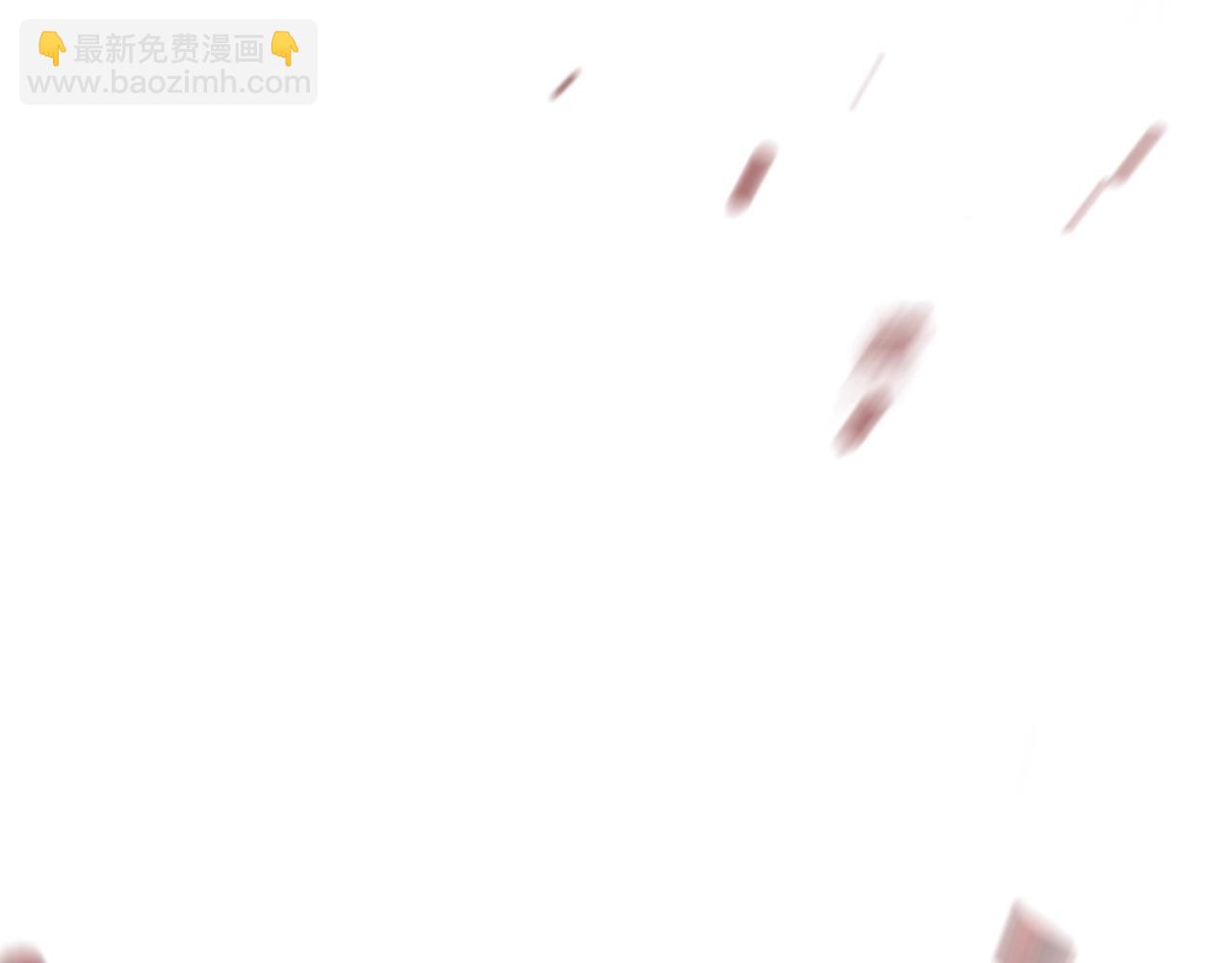 拔劍九億次 - 第123話 最強的意義(4/4) - 4