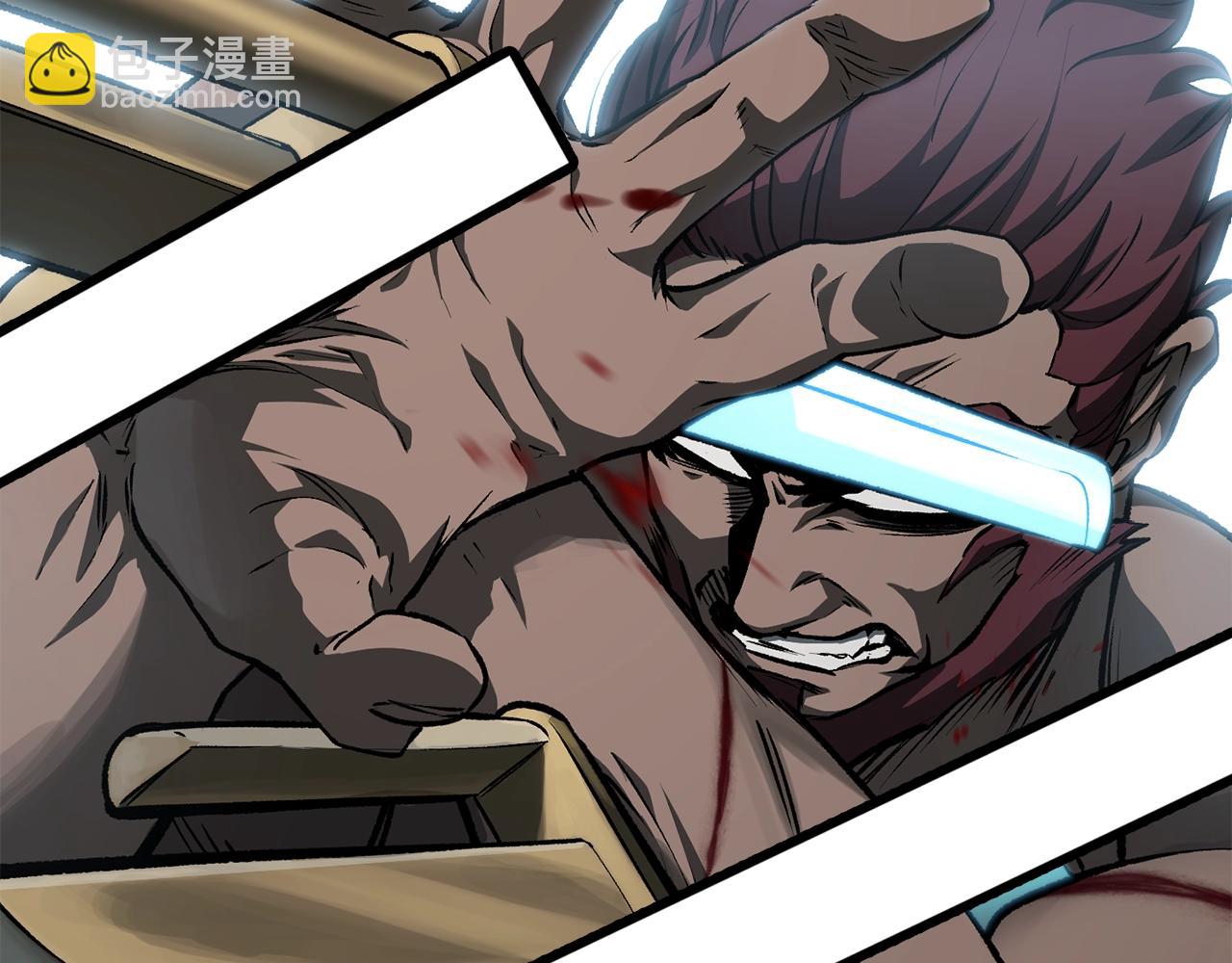 拔劍九億次 - 第123話 最強的意義(4/4) - 6