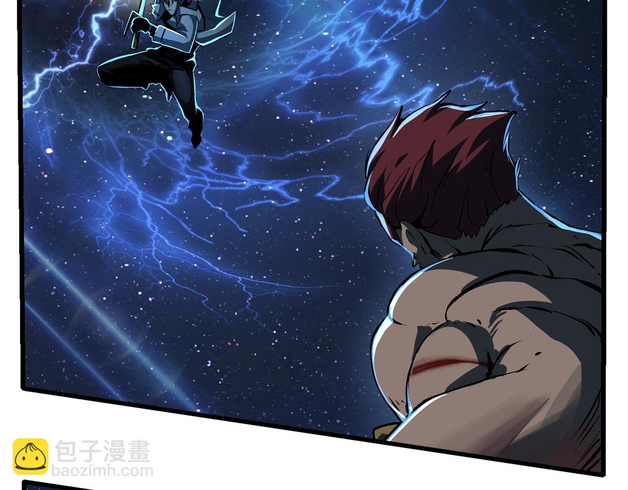 拔劍九億次 - 第123話 最強的意義(4/4) - 2