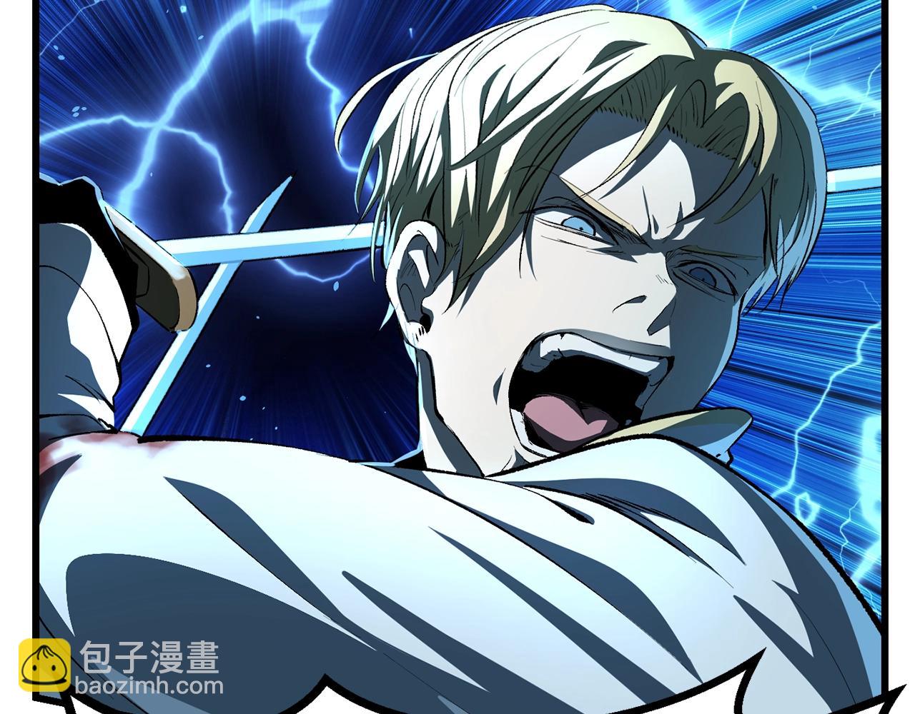 拔劍九億次 - 第123話 最強的意義(4/4) - 5