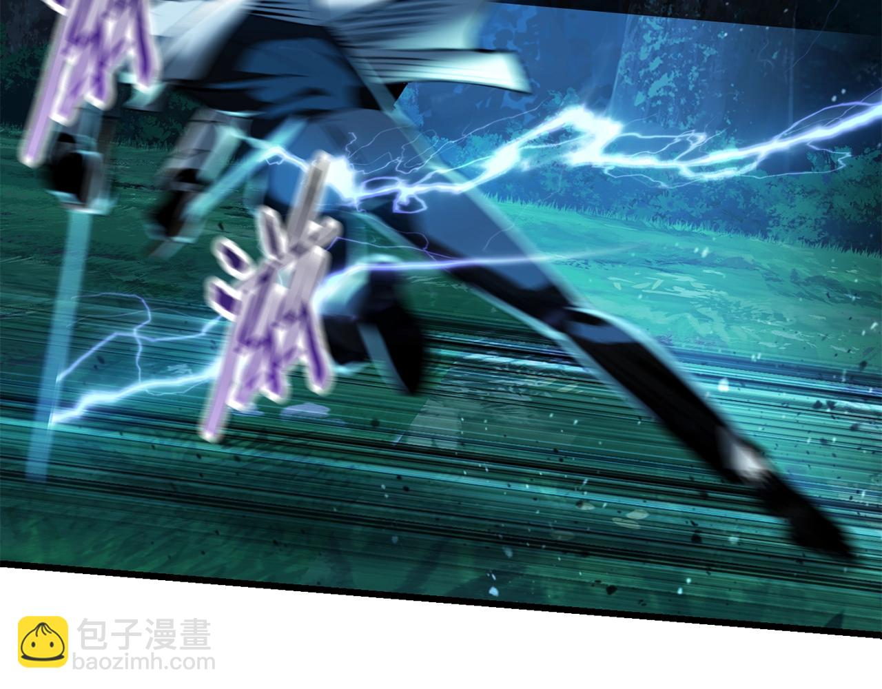 拔劍九億次 - 第123話 最強的意義(2/4) - 3