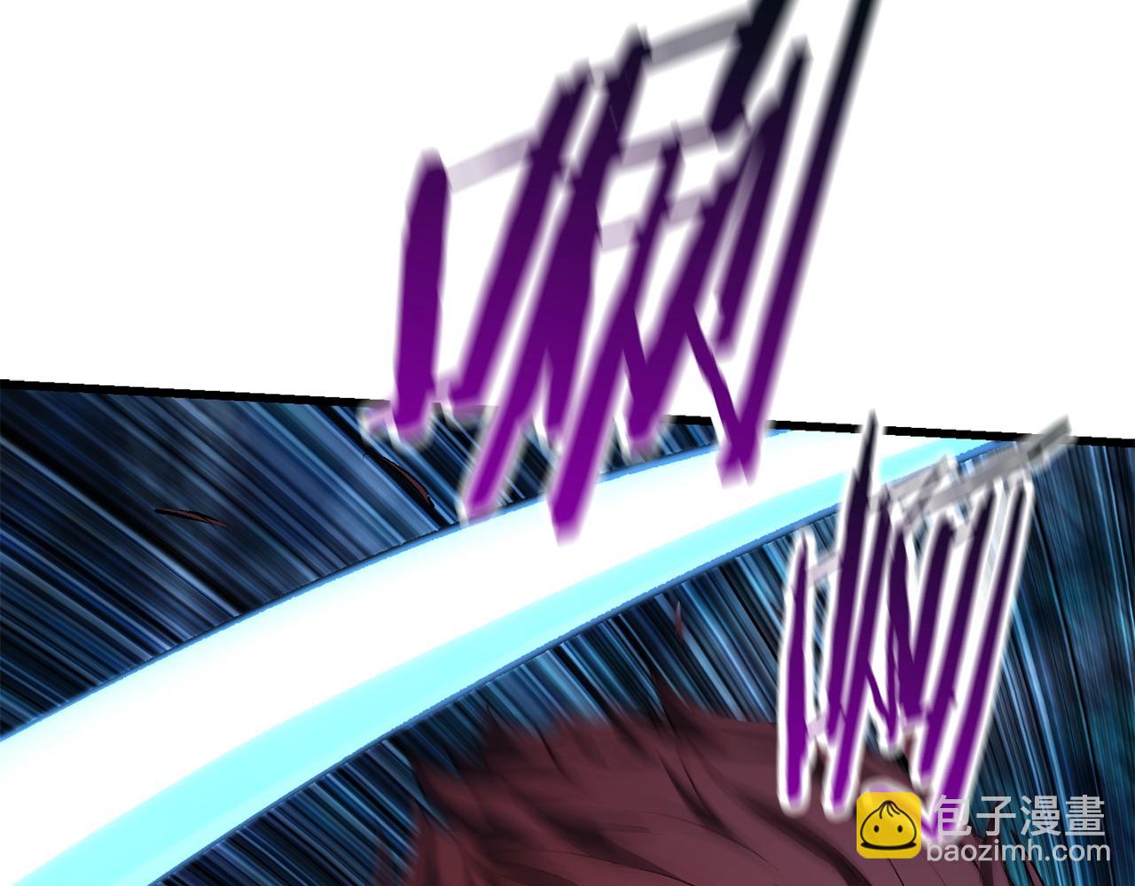 拔劍九億次 - 第123話 最強的意義(2/4) - 7