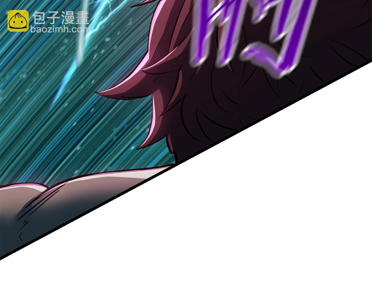 拔劍九億次 - 第123話 最強的意義(2/4) - 3