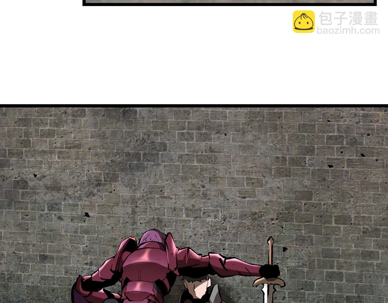 拔劍九億次 - 第125話 沉重的劍(3/5) - 4