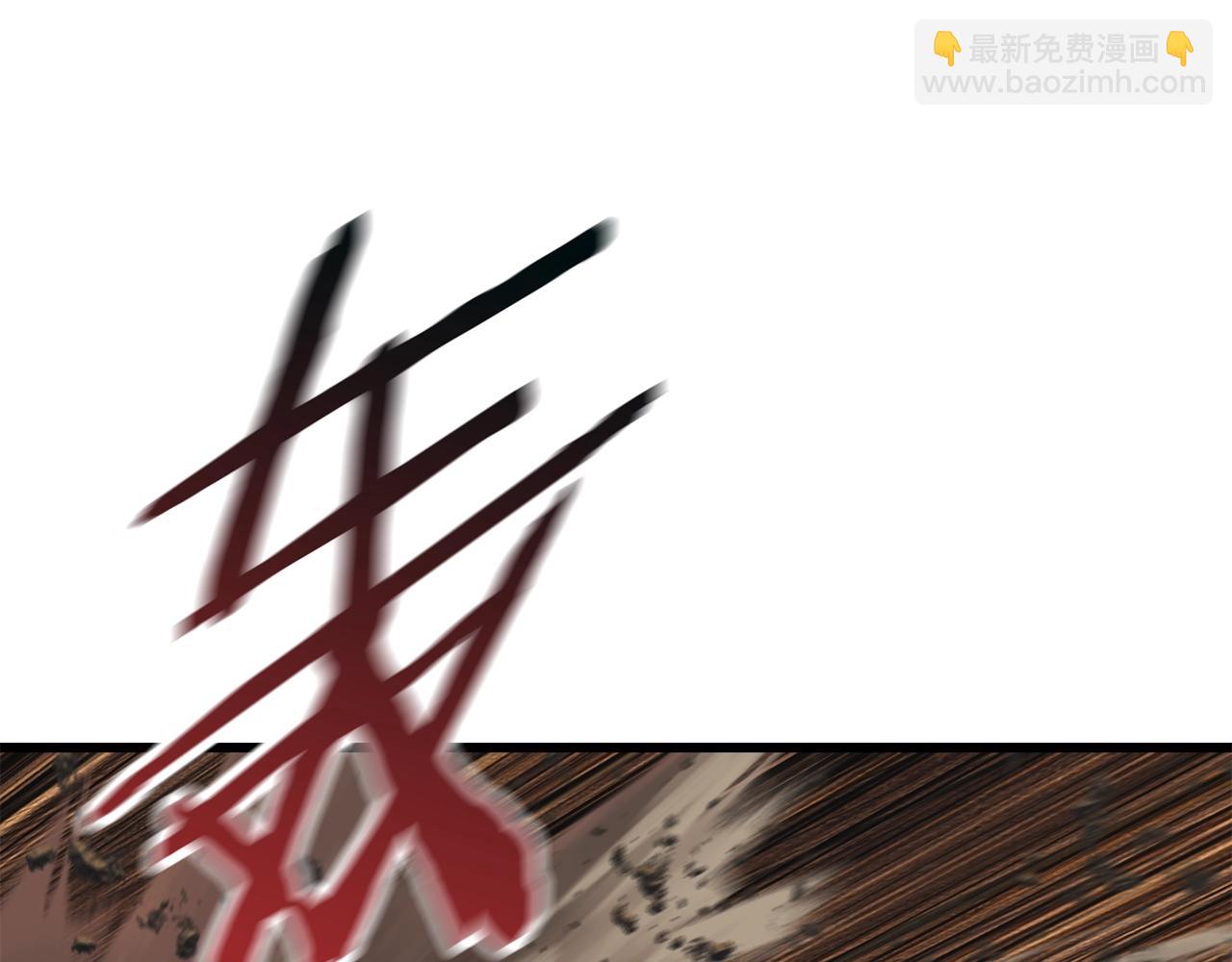 拔劍九億次 - 第125話 沉重的劍(3/5) - 6