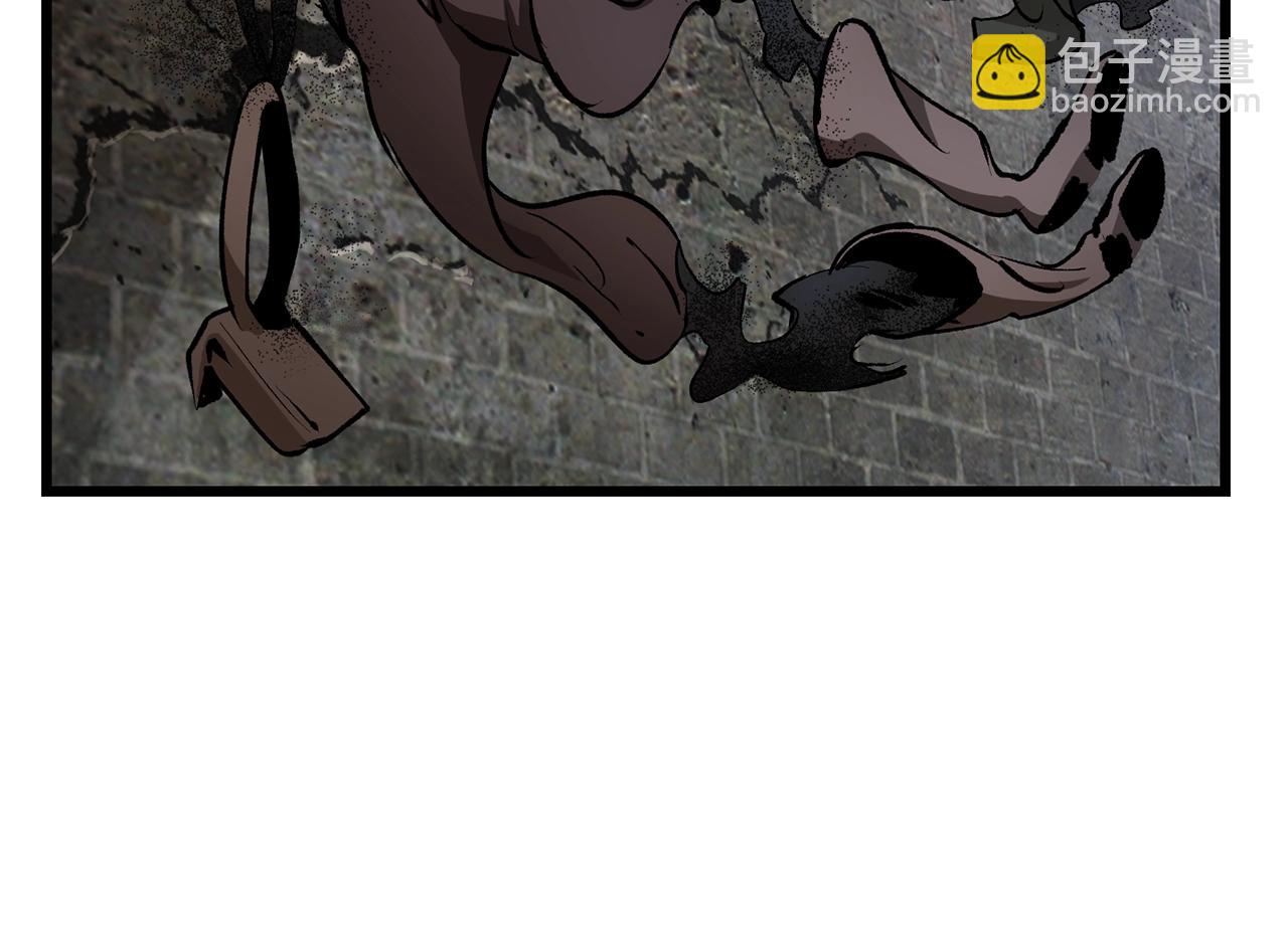 拔劍九億次 - 第125話 沉重的劍(4/5) - 7