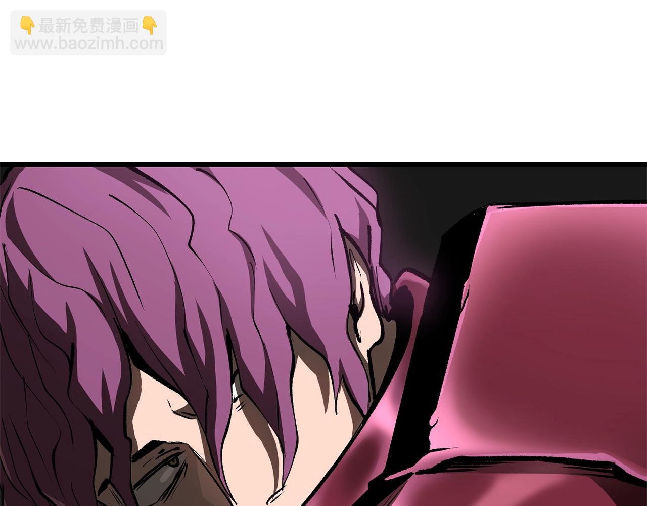 拔劍九億次 - 第125話 沉重的劍(4/5) - 8