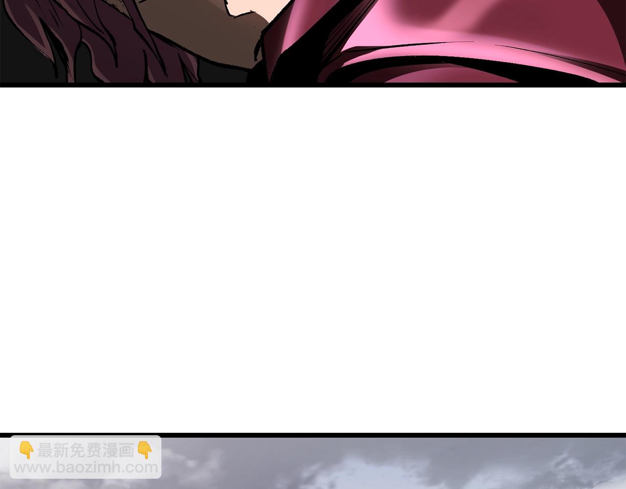 拔劍九億次 - 第125話 沉重的劍(4/5) - 1