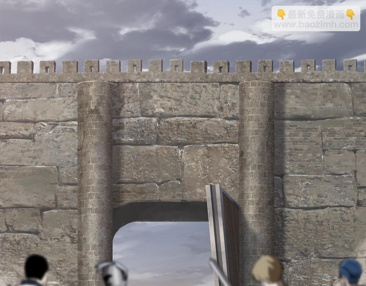 拔劍九億次 - 第125話 沉重的劍(4/5) - 2