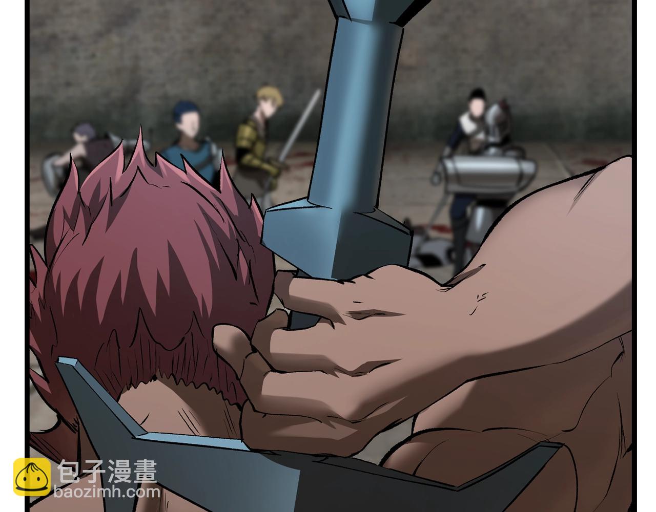 拔劍九億次 - 第125話 沉重的劍(4/5) - 1