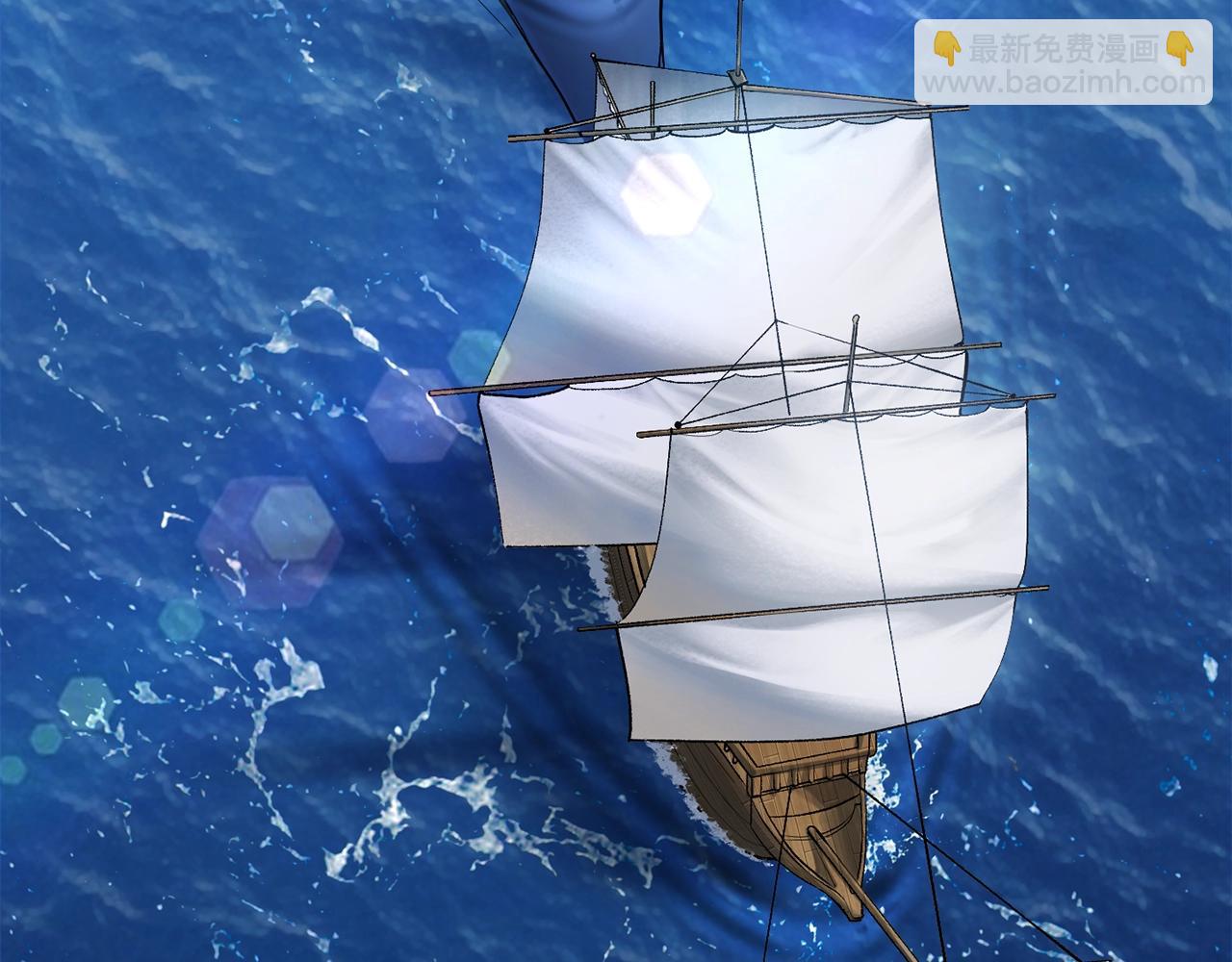 拔劍九億次 - 第125話 沉重的劍(4/5) - 4