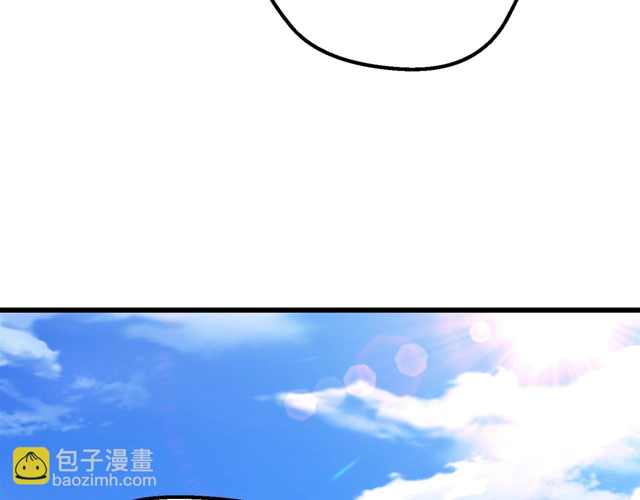 拔劍九億次 - 第125話 沉重的劍(4/5) - 8